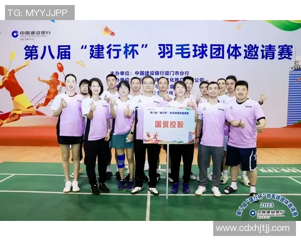 南京羽毛球队荣登全国羽毛球配合排行榜第十名展现实力与团队精神