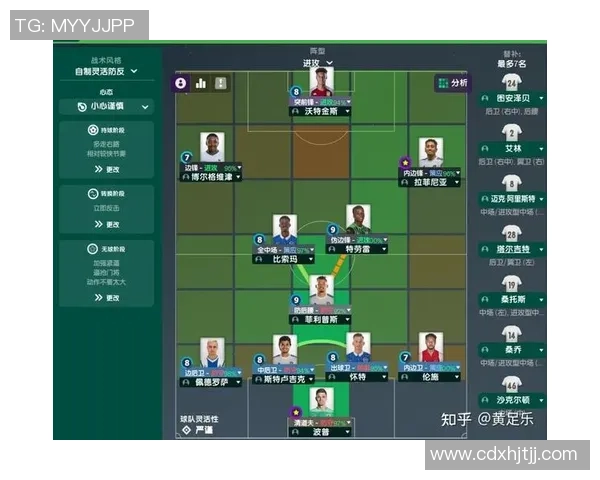 南京篮球队在联赛中的速度优势与战术解析