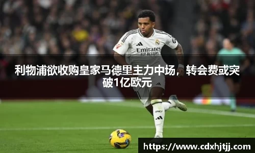 米兰官网