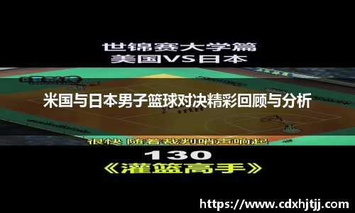 米兰官网