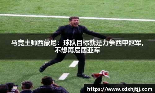 米兰官网