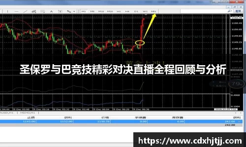ac米兰体育