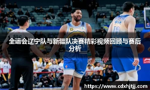 ac米兰体育