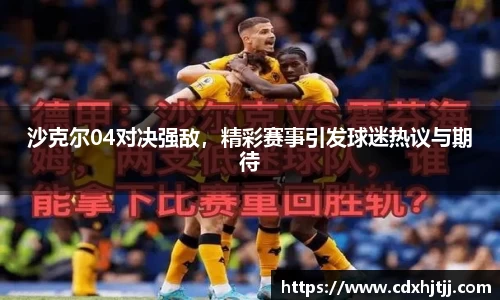米兰体育官网