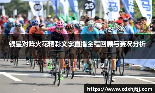 ac米兰体育