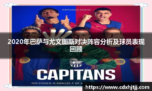 ac米兰体育