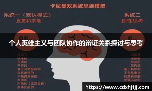ac米兰体育