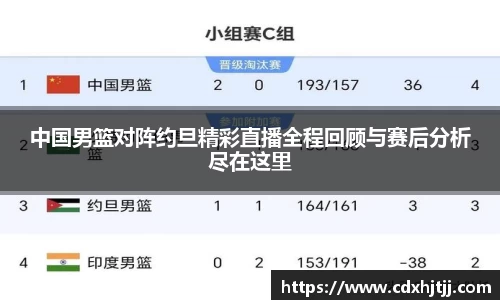ac米兰体育