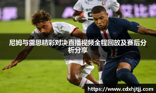 ac米兰体育