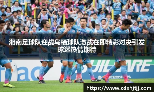 米兰官网