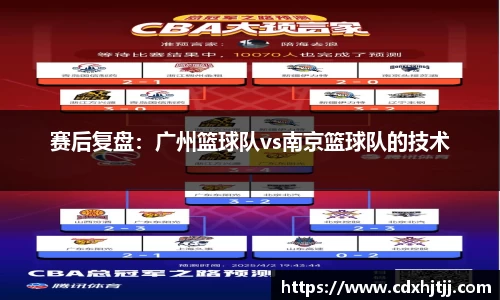 ac米兰体育