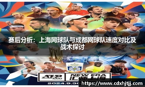 ac米兰体育