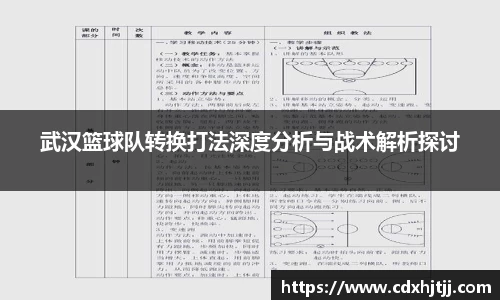 米兰官网