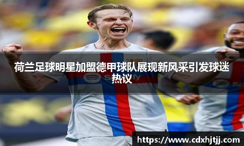 米兰官网